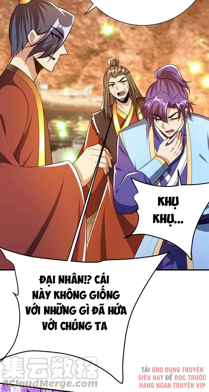 Yêu Giả Vi Vương Chapter 201 - 37