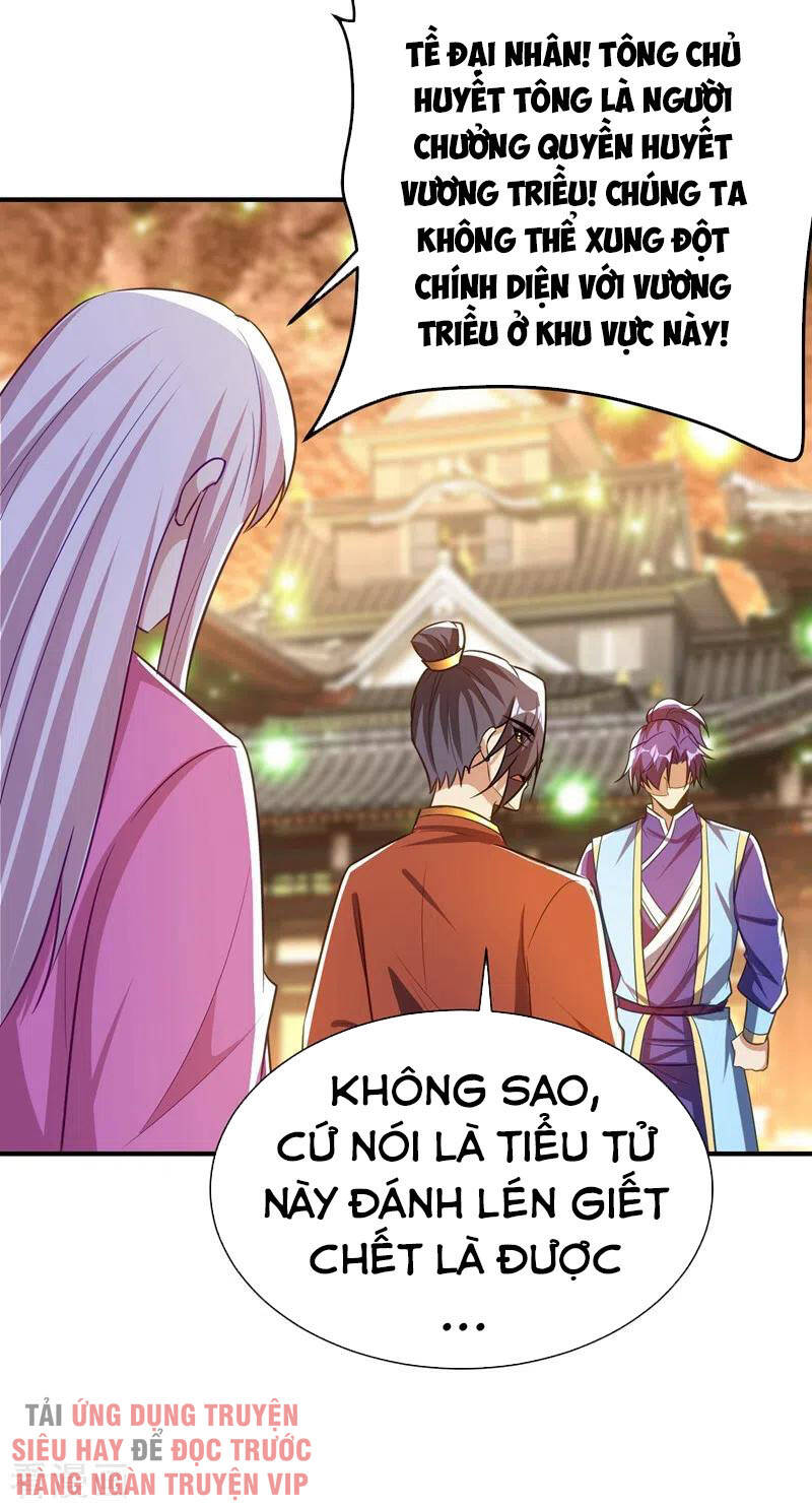 Yêu Giả Vi Vương Chapter 201 - 39