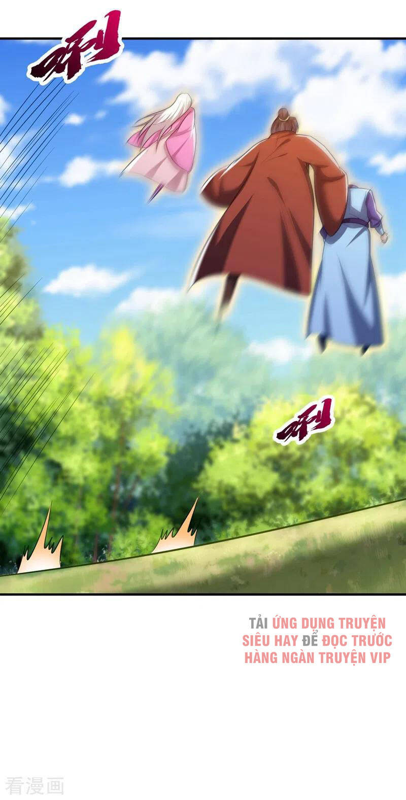 Yêu Giả Vi Vương Chapter 201 - 5