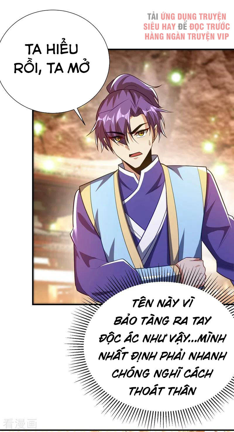 Yêu Giả Vi Vương Chapter 201 - 41