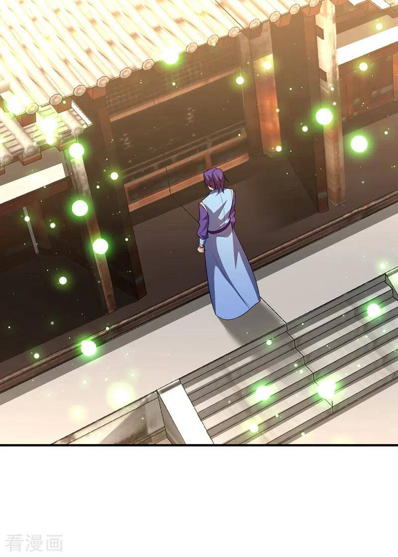 Yêu Giả Vi Vương Chapter 201 - 42