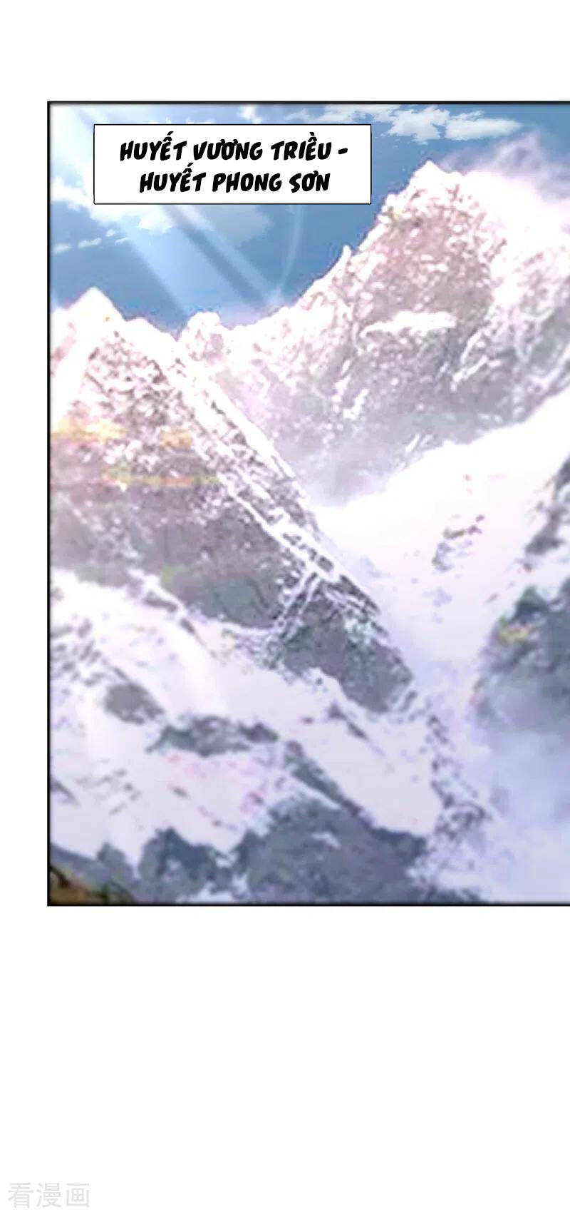 Yêu Giả Vi Vương Chapter 201 - 6