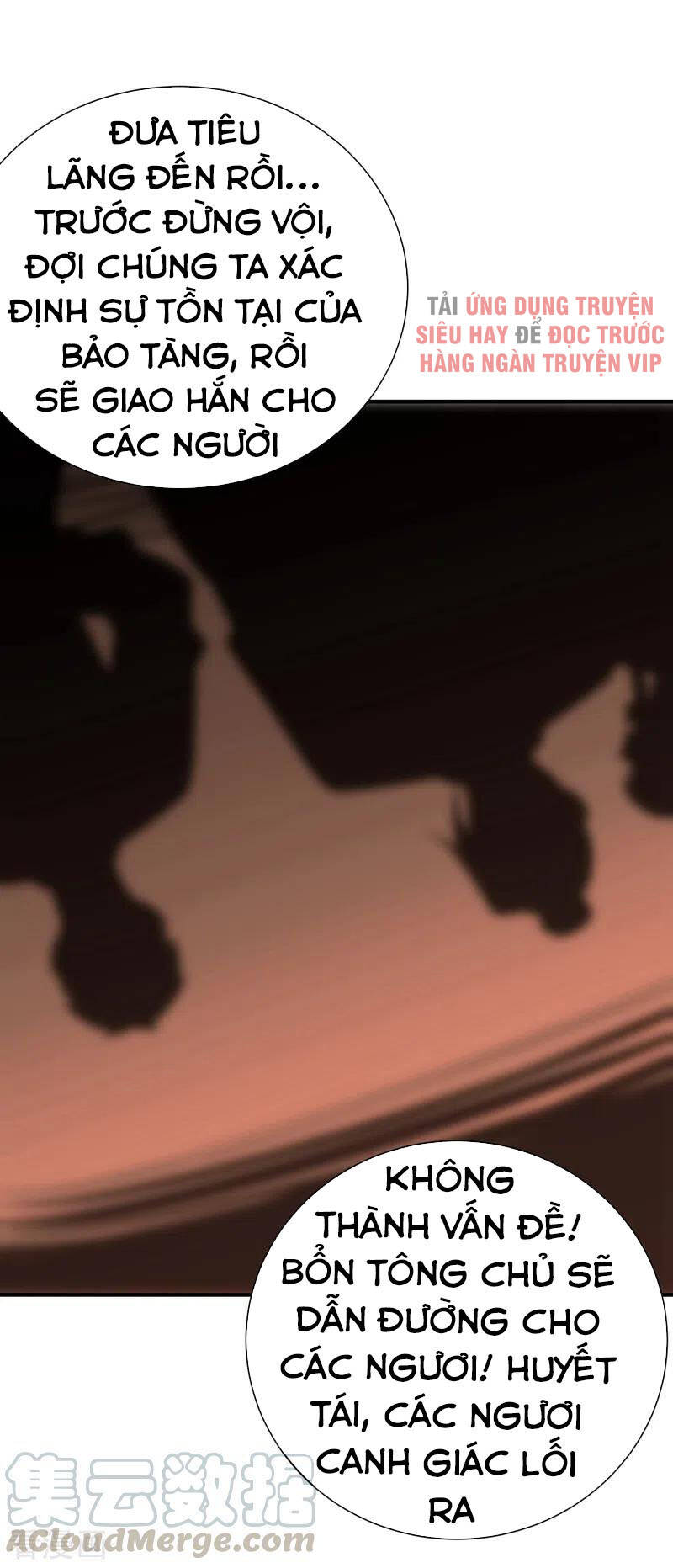 Yêu Giả Vi Vương Chapter 201 - 7