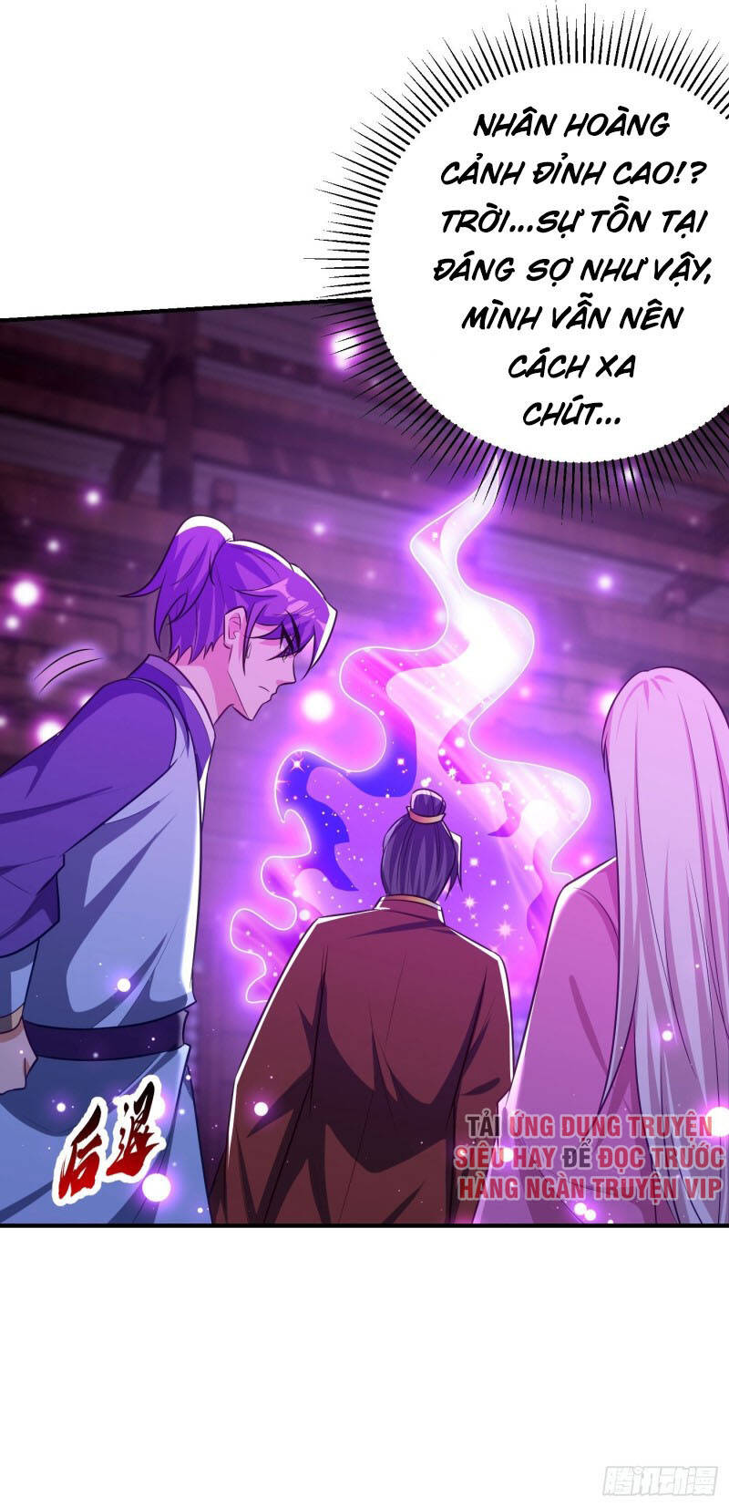 Yêu Giả Vi Vương Chapter 202 - 11