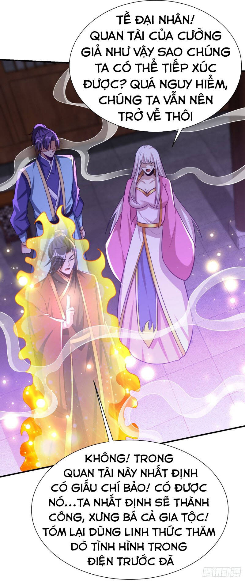 Yêu Giả Vi Vương Chapter 202 - 12