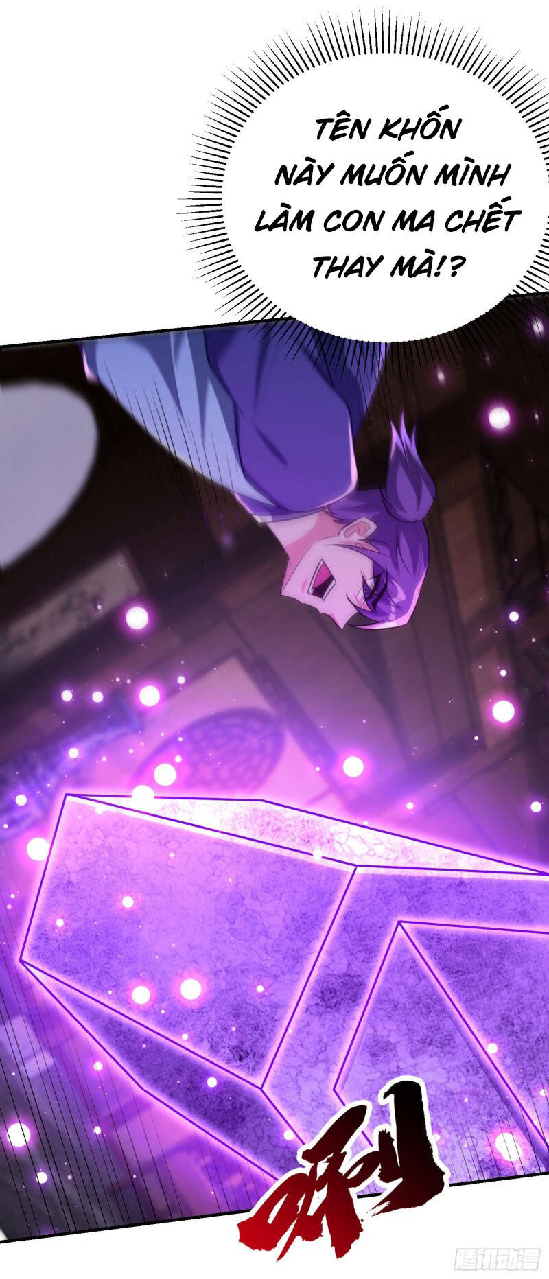 Yêu Giả Vi Vương Chapter 202 - 16