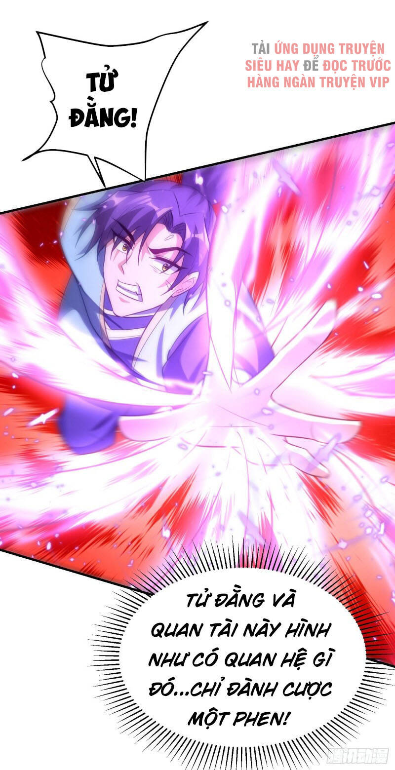 Yêu Giả Vi Vương Chapter 202 - 17