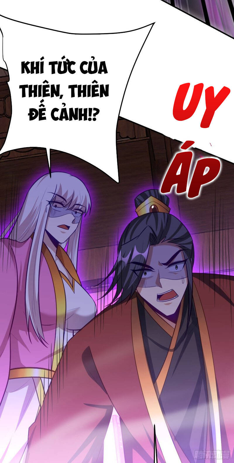 Yêu Giả Vi Vương Chapter 202 - 21