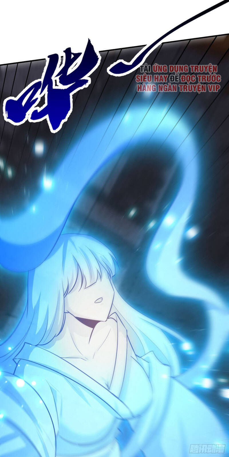 Yêu Giả Vi Vương Chapter 202 - 26