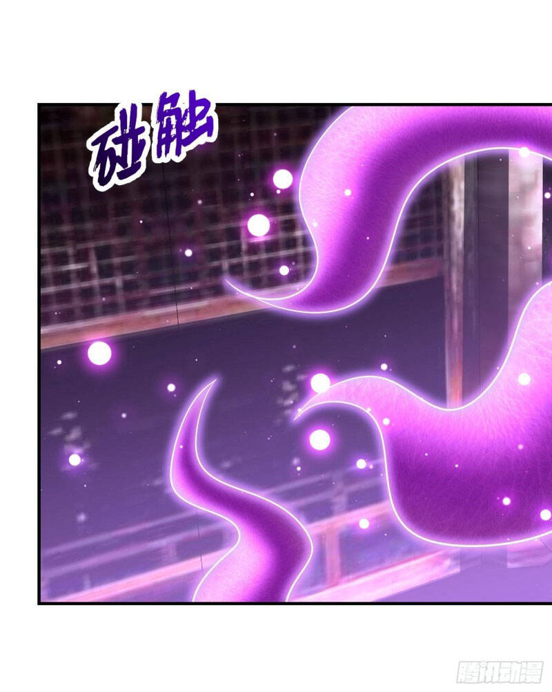 Yêu Giả Vi Vương Chapter 202 - 4