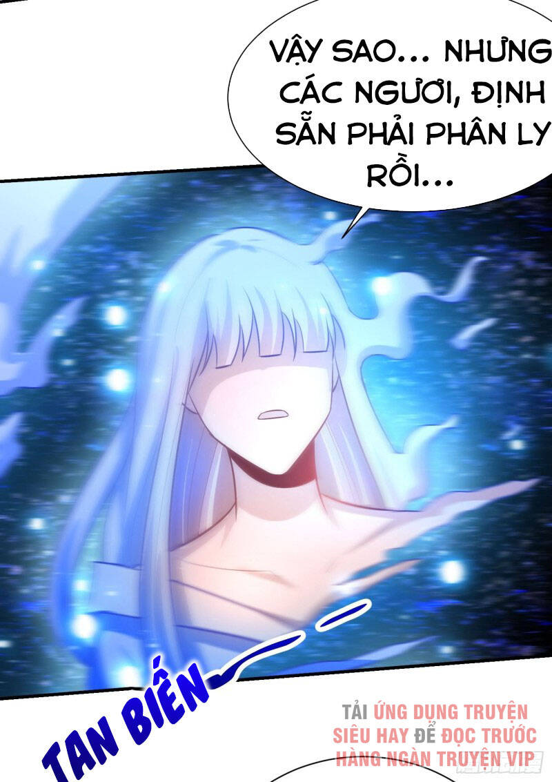 Yêu Giả Vi Vương Chapter 202 - 32