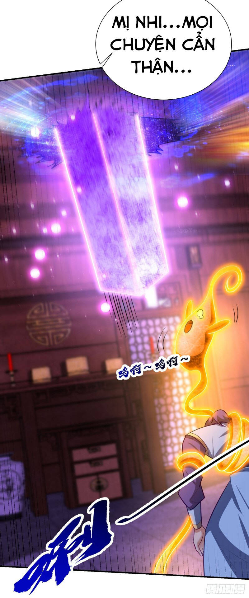 Yêu Giả Vi Vương Chapter 202 - 33