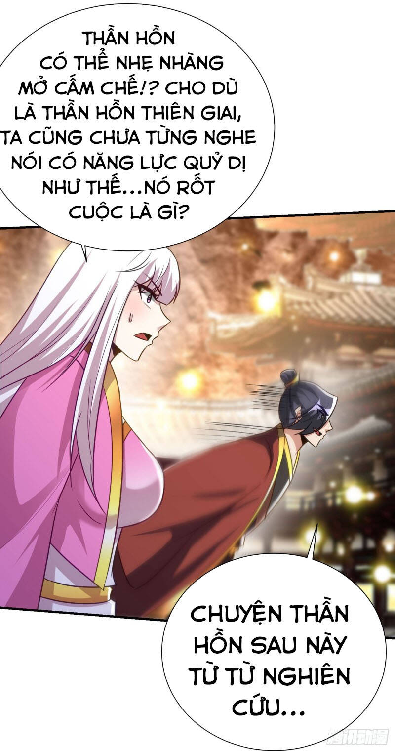 Yêu Giả Vi Vương Chapter 202 - 6