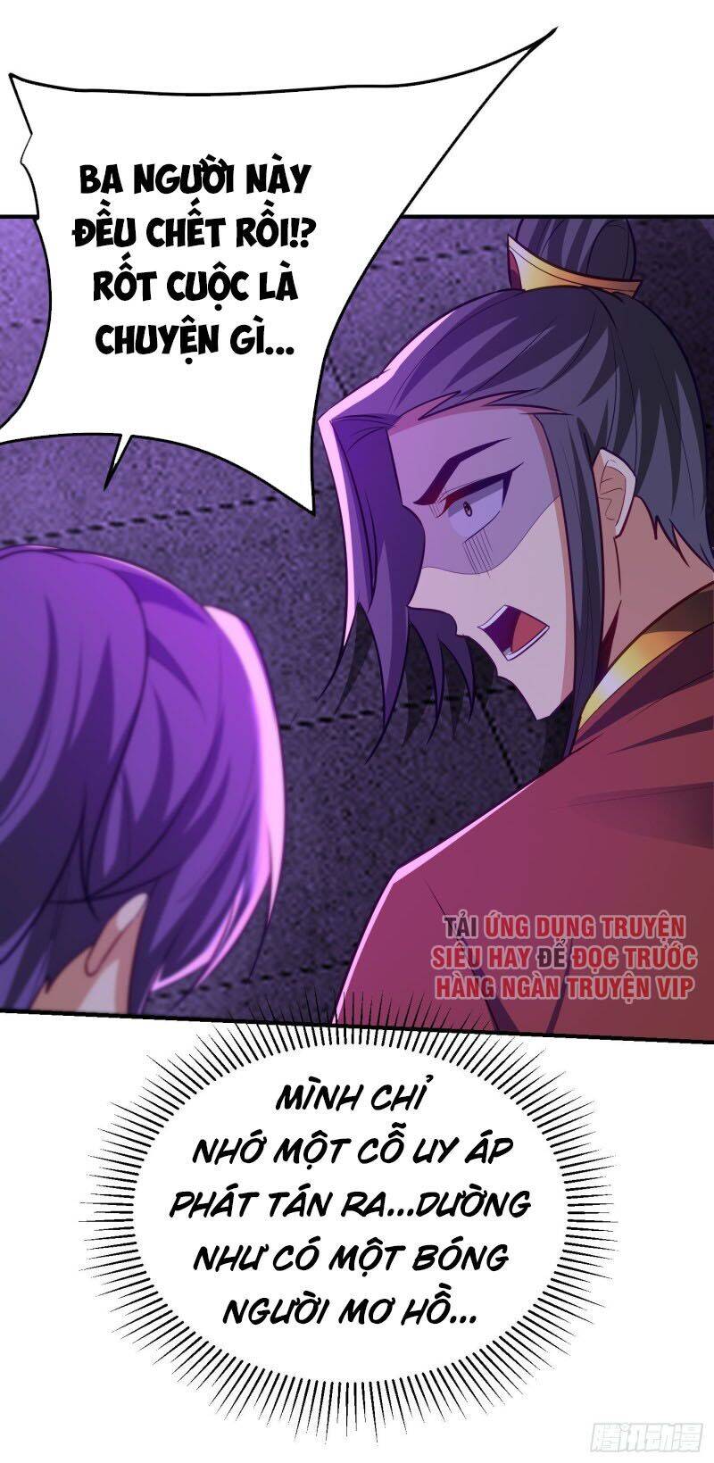 Yêu Giả Vi Vương Chapter 203 - 2