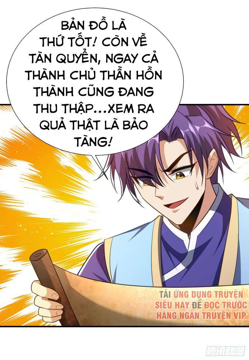 Yêu Giả Vi Vương Chapter 203 - 17
