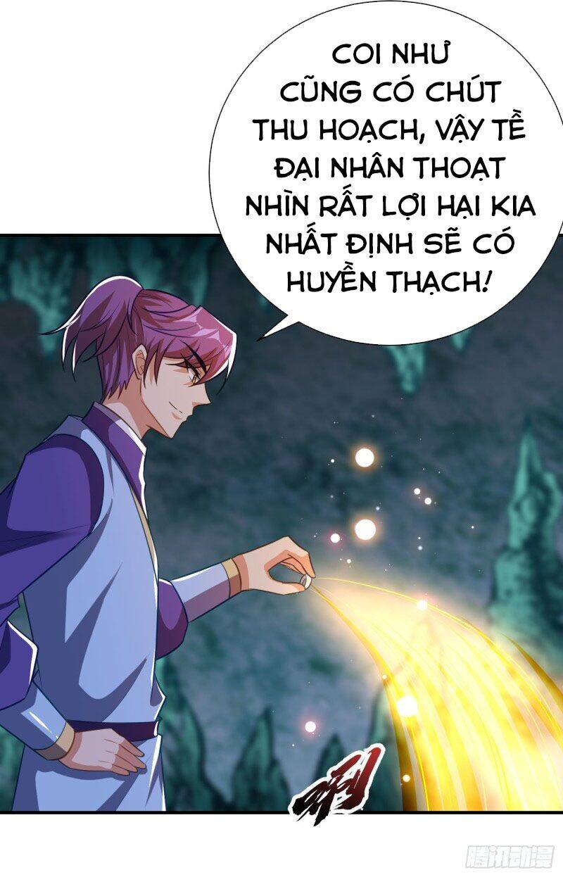 Yêu Giả Vi Vương Chapter 203 - 18