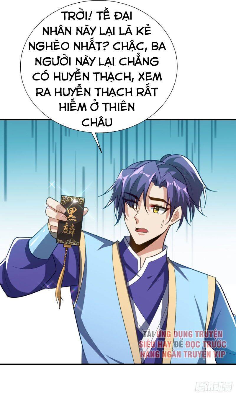 Yêu Giả Vi Vương Chapter 203 - 20