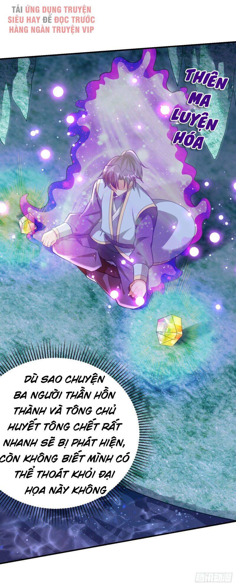 Yêu Giả Vi Vương Chapter 203 - 23