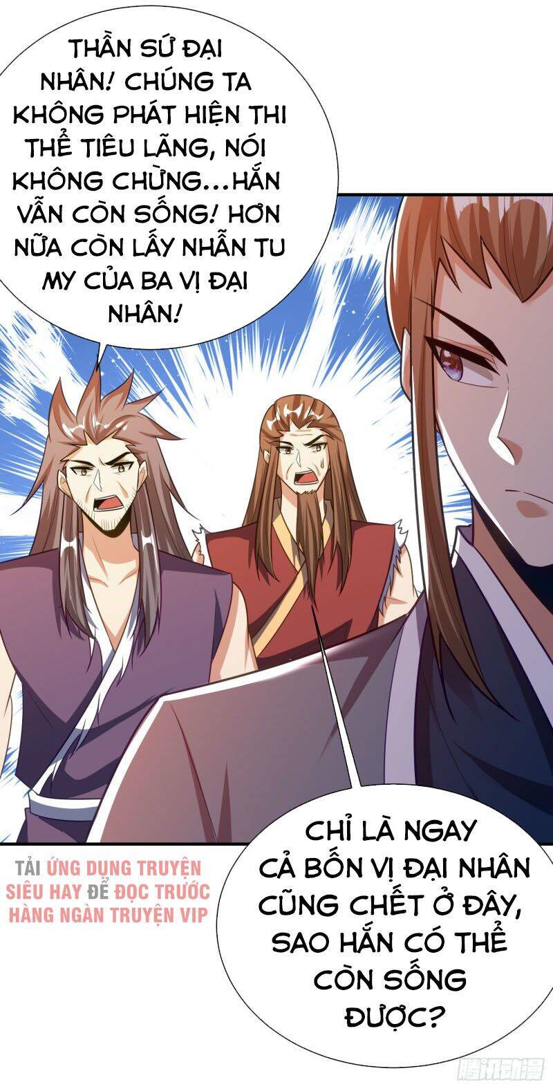 Yêu Giả Vi Vương Chapter 203 - 34