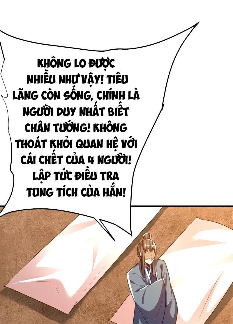Yêu Giả Vi Vương Chapter 203 - 35