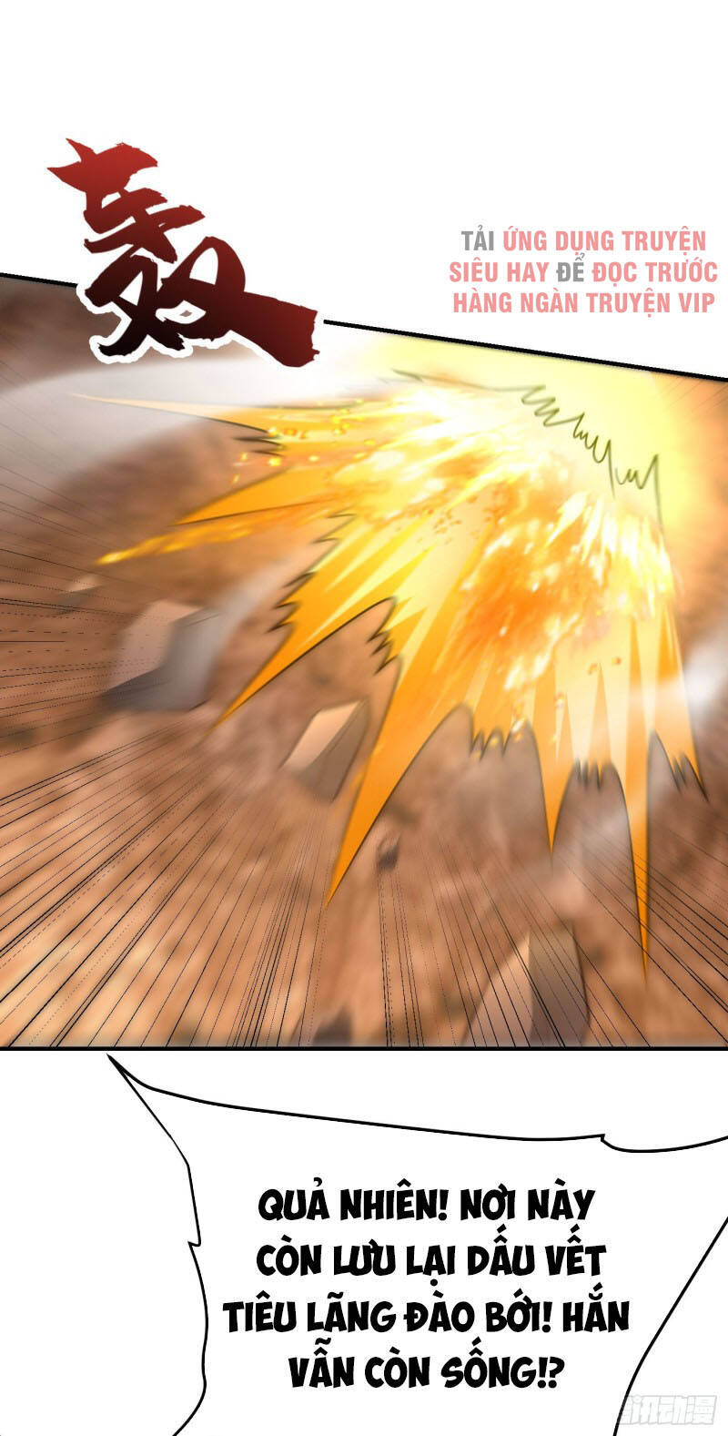 Yêu Giả Vi Vương Chapter 204 - 2