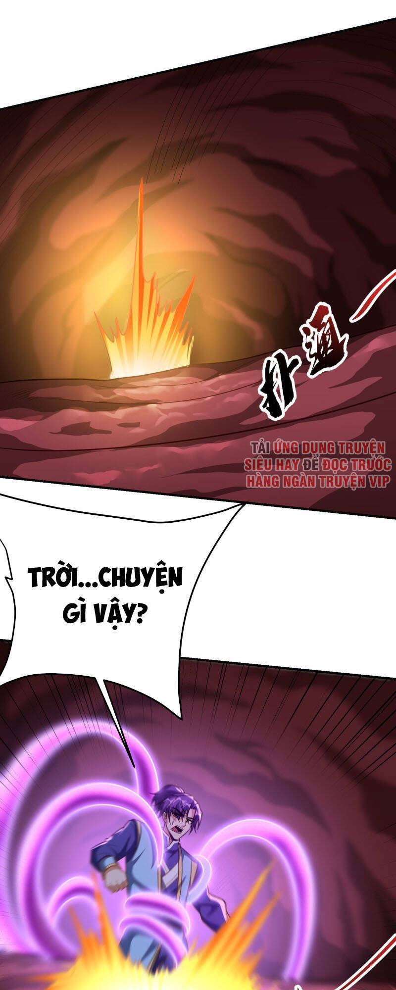 Yêu Giả Vi Vương Chapter 204 - 15