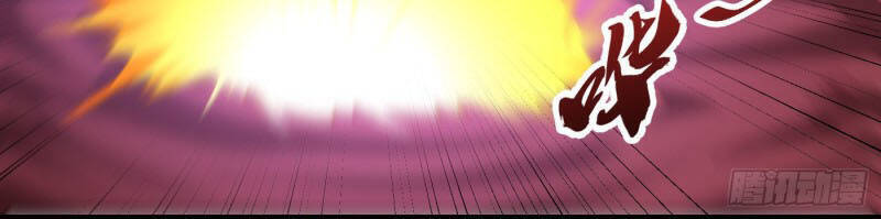 Yêu Giả Vi Vương Chapter 204 - 16