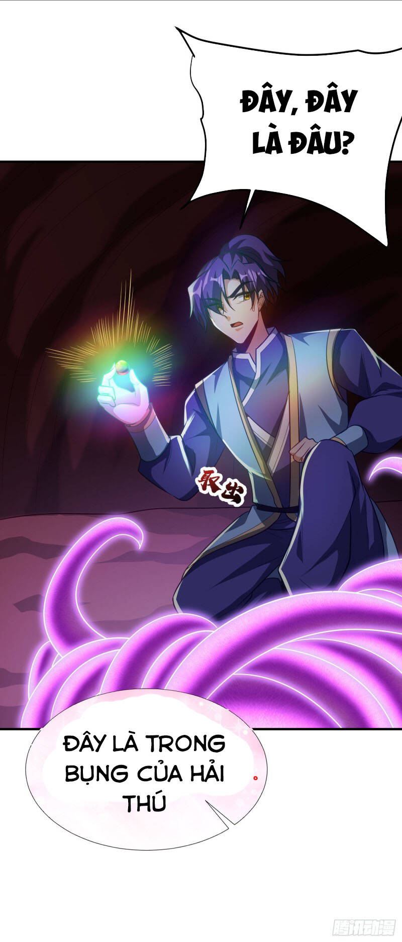 Yêu Giả Vi Vương Chapter 204 - 17