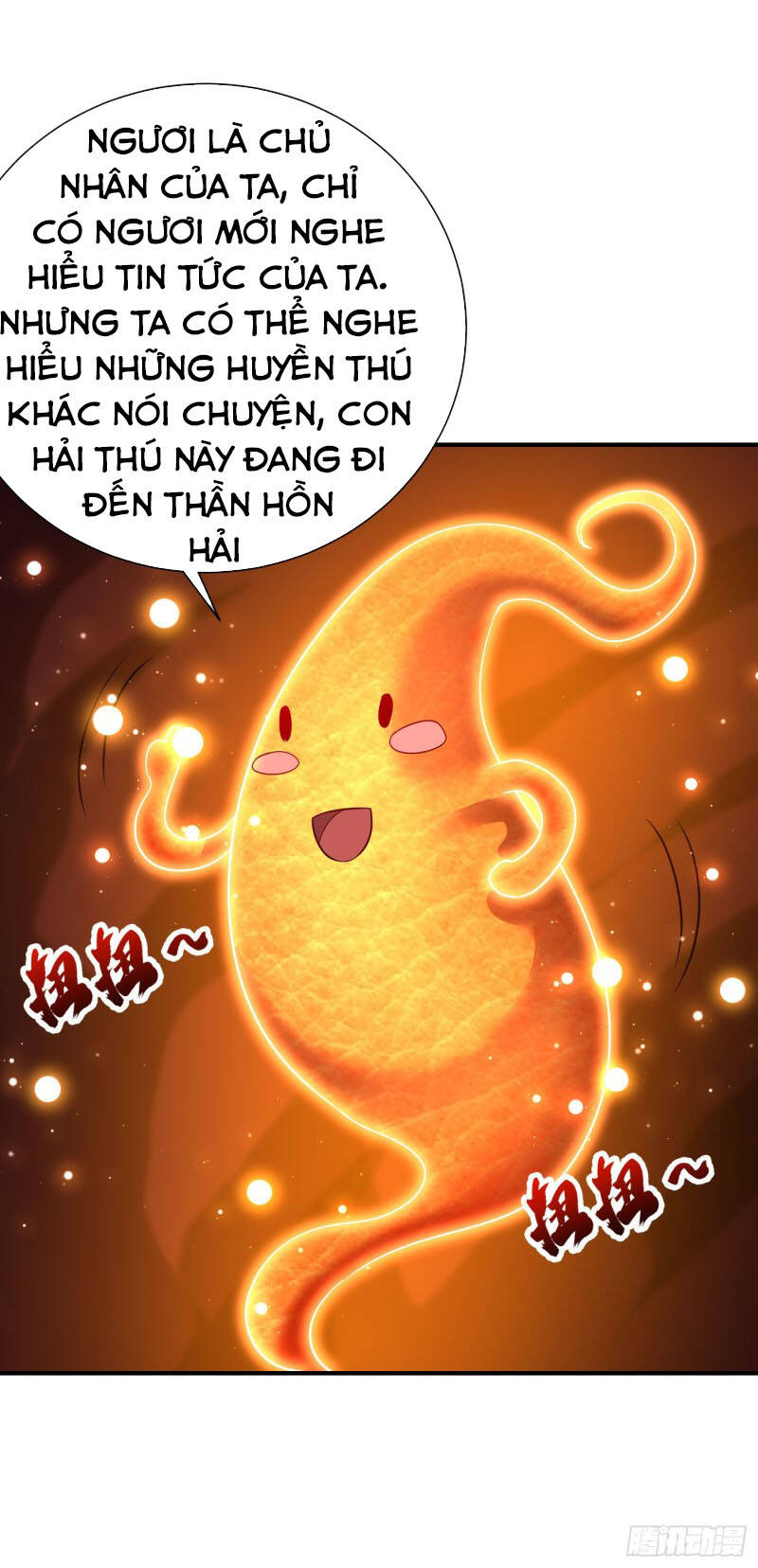 Yêu Giả Vi Vương Chapter 204 - 20