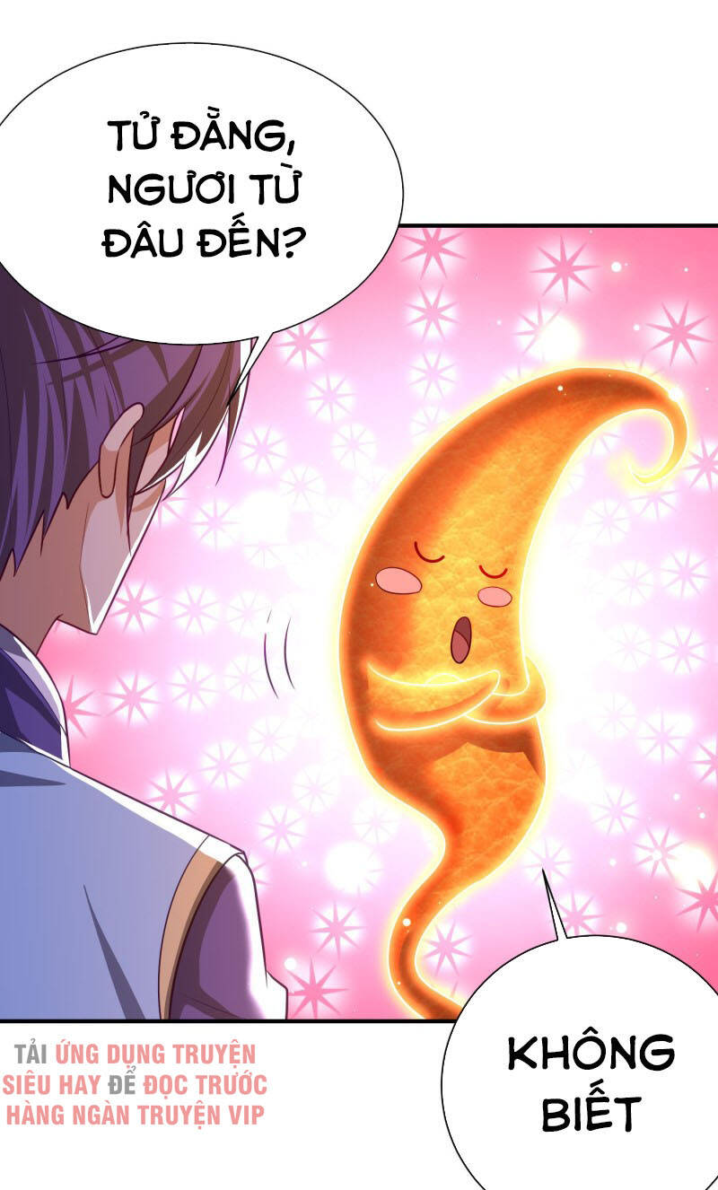 Yêu Giả Vi Vương Chapter 204 - 22