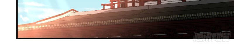 Yêu Giả Vi Vương Chapter 204 - 29