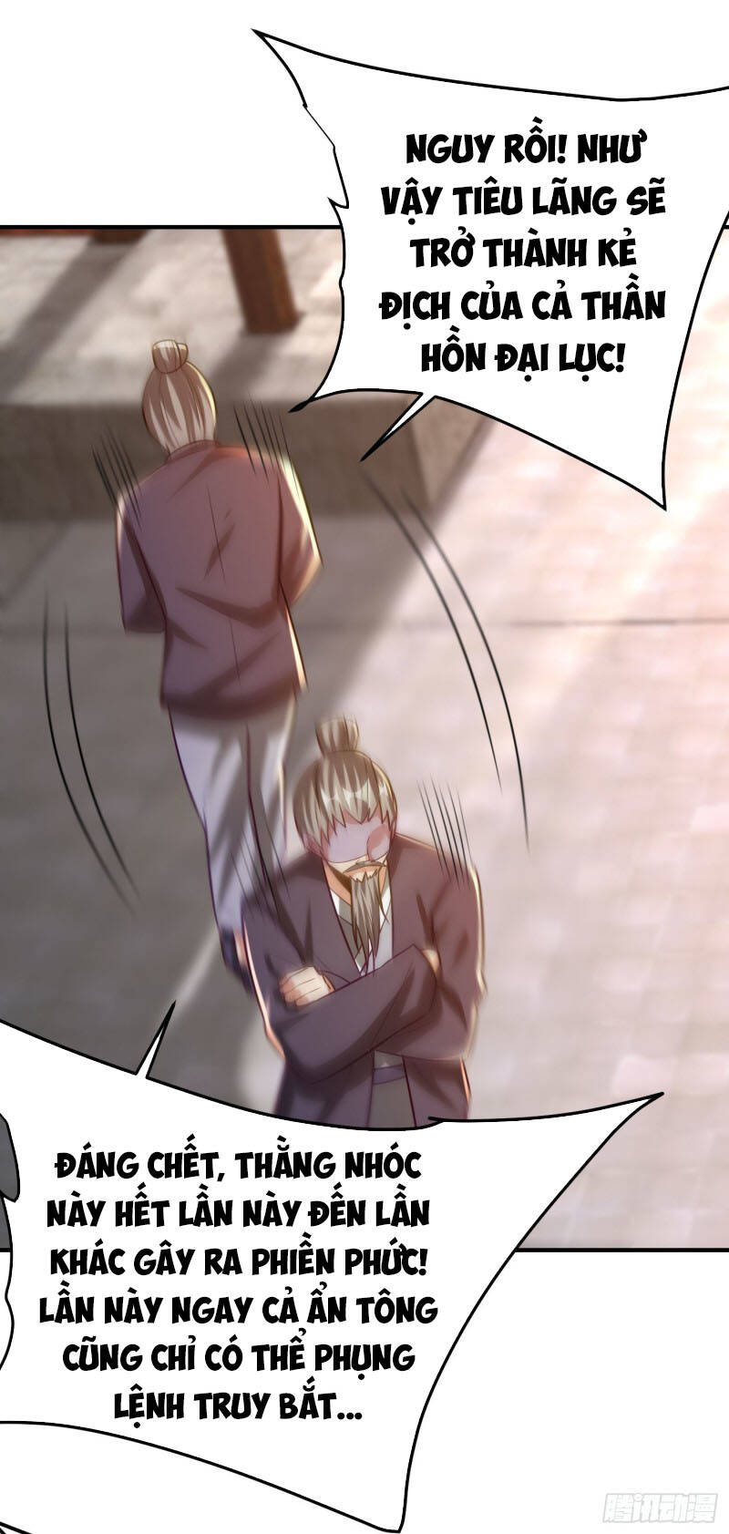 Yêu Giả Vi Vương Chapter 204 - 30