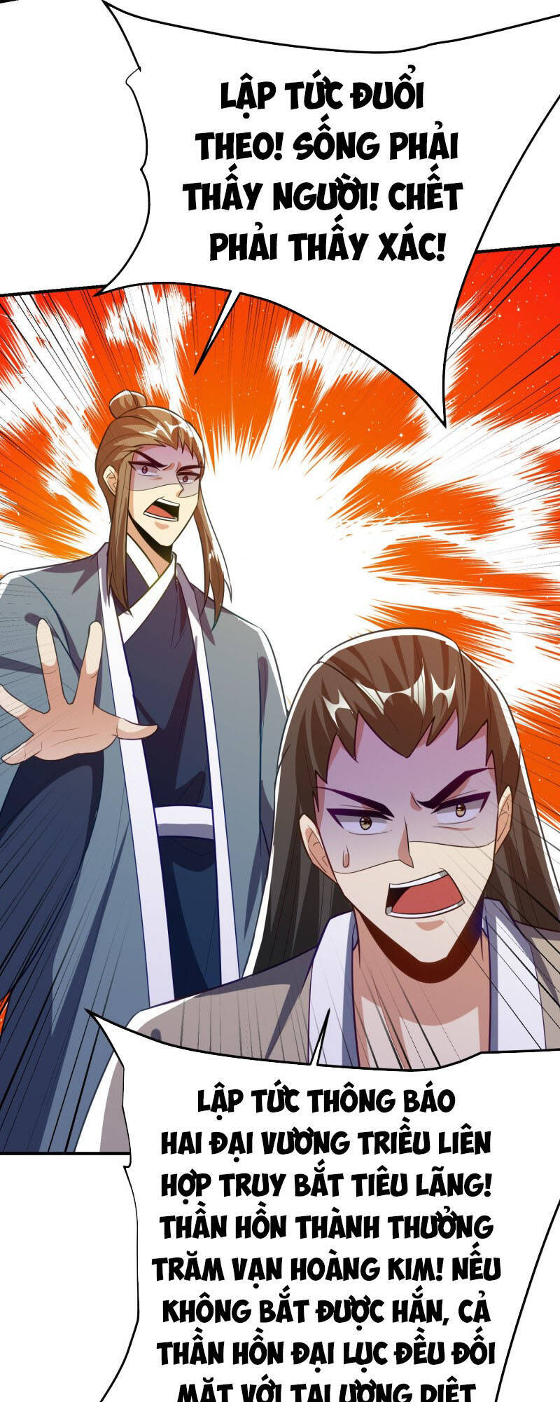 Yêu Giả Vi Vương Chapter 204 - 4