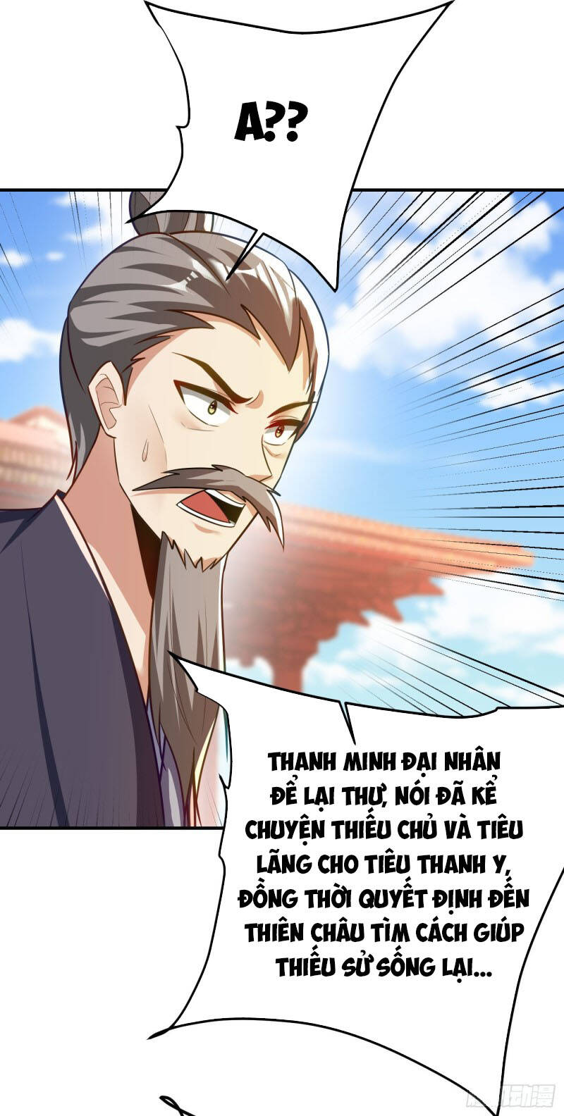 Yêu Giả Vi Vương Chapter 204 - 34