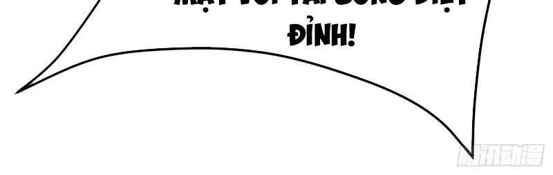 Yêu Giả Vi Vương Chapter 204 - 5