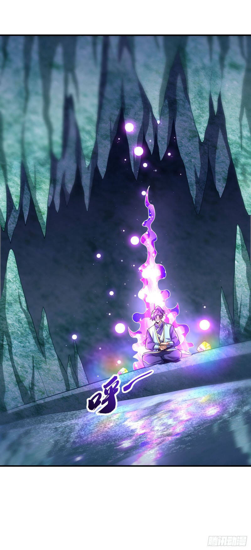 Yêu Giả Vi Vương Chapter 204 - 7