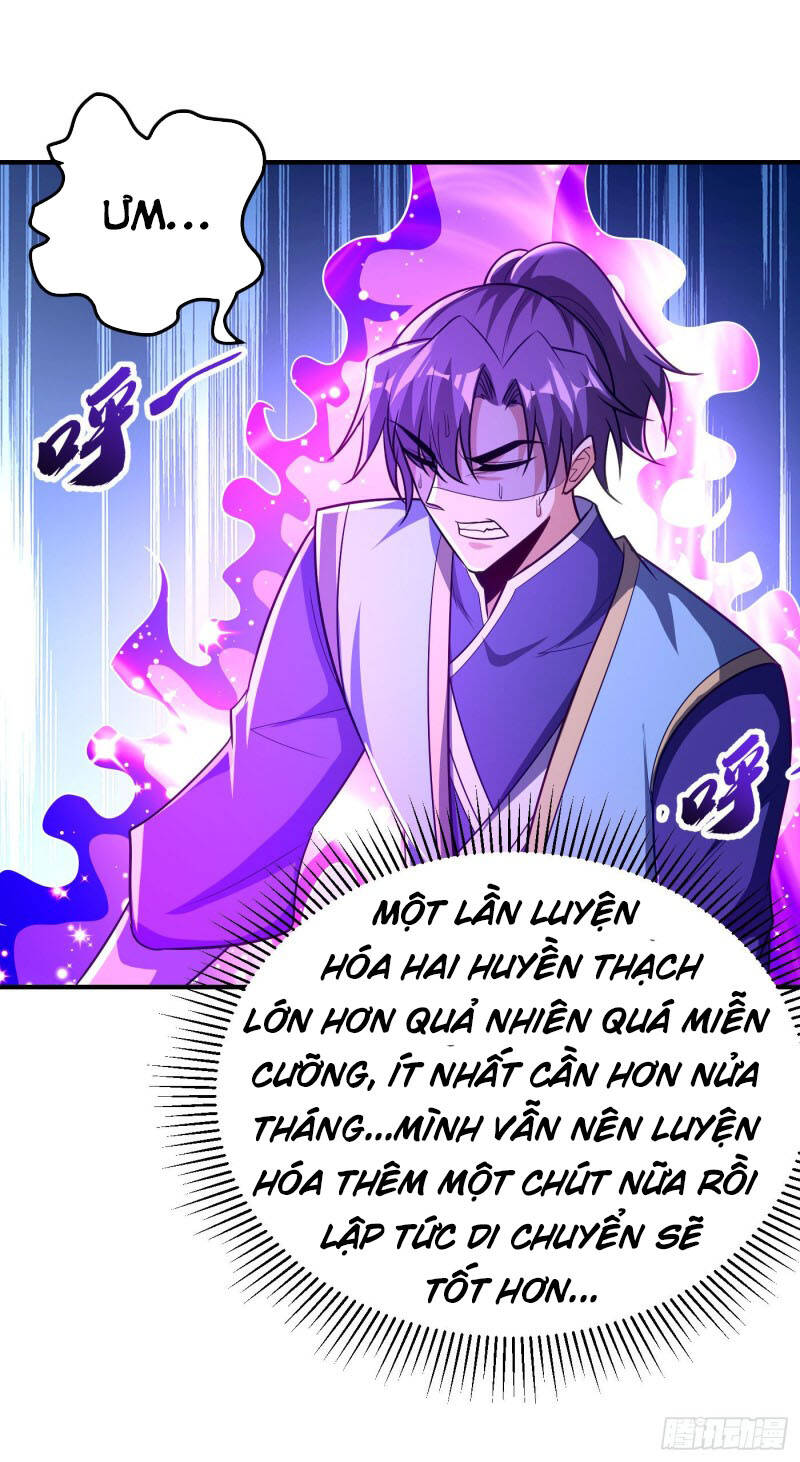 Yêu Giả Vi Vương Chapter 204 - 8