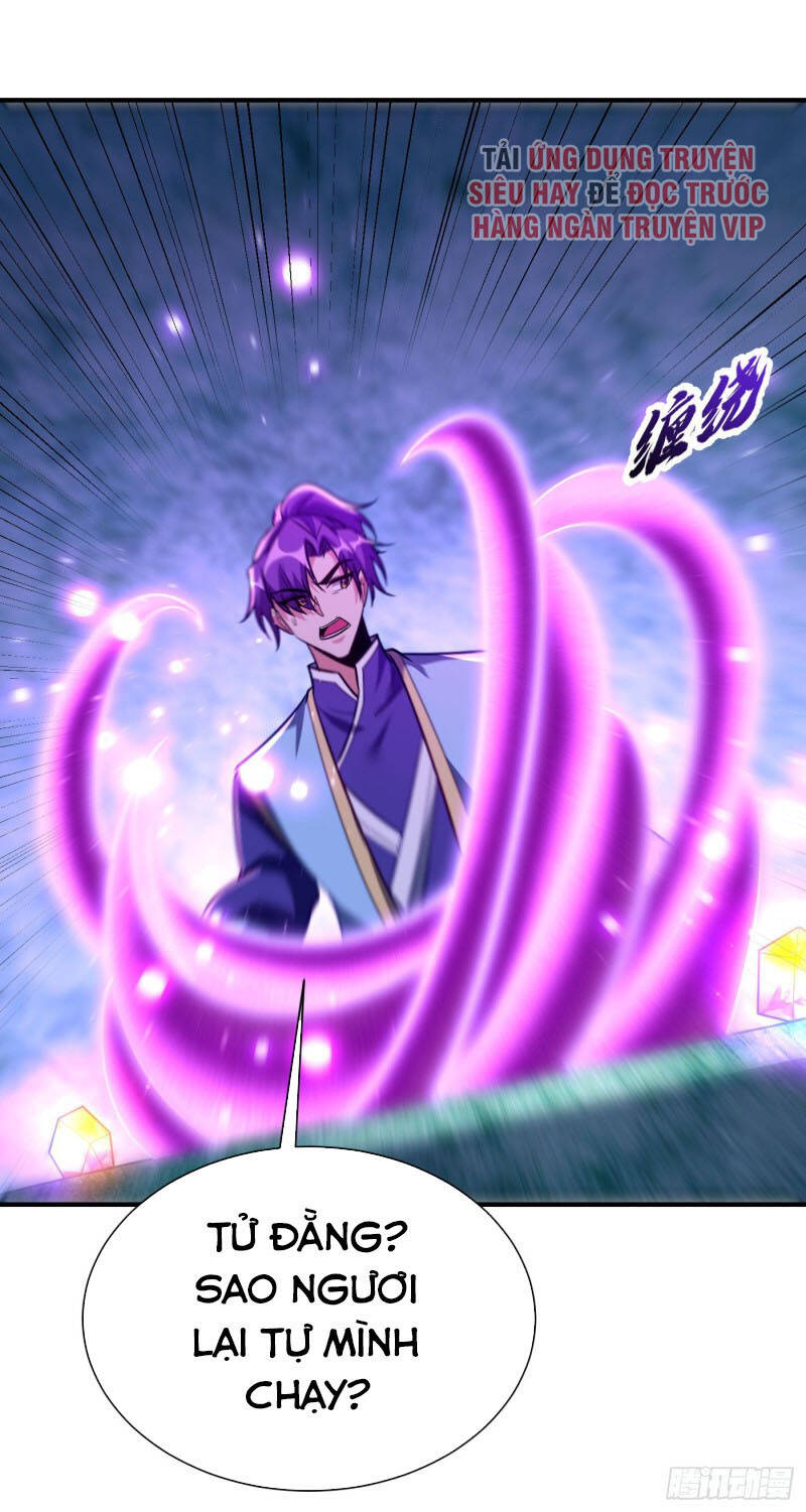 Yêu Giả Vi Vương Chapter 204 - 9