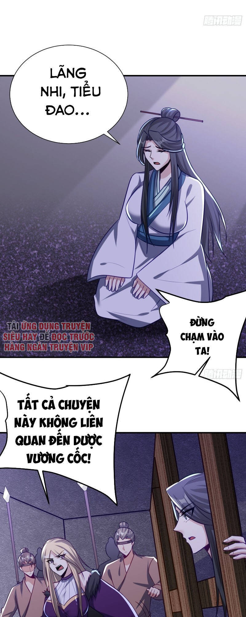 Yêu Giả Vi Vương Chapter 205 - 12