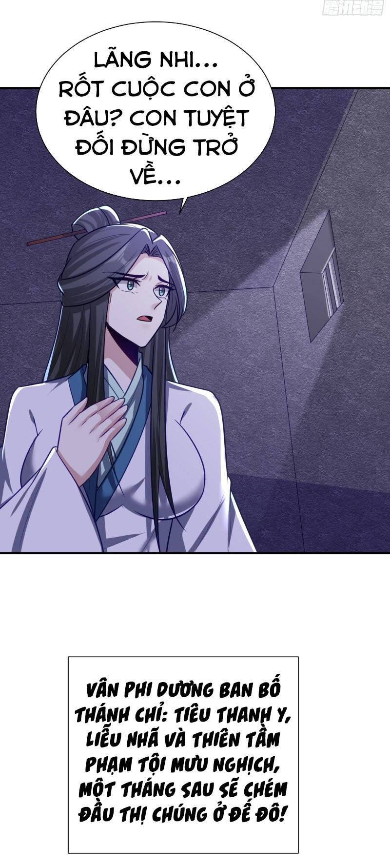 Yêu Giả Vi Vương Chapter 205 - 14