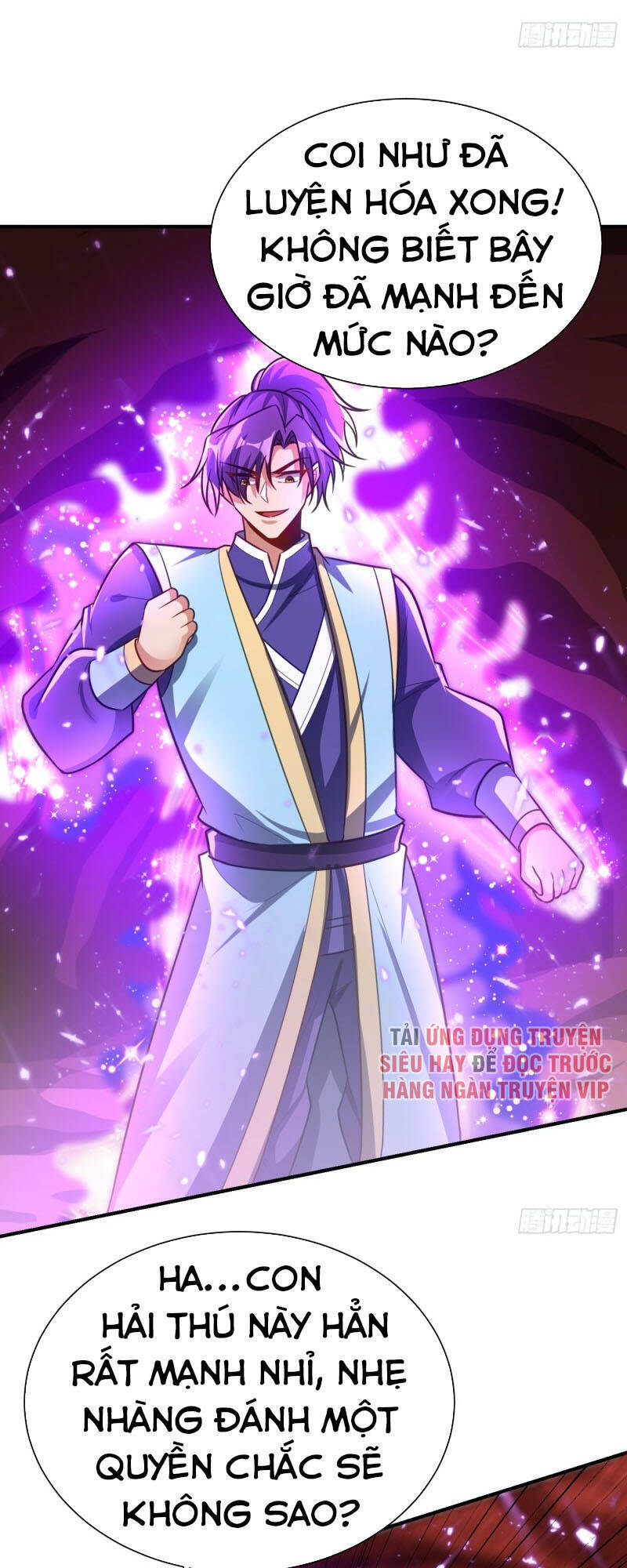 Yêu Giả Vi Vương Chapter 205 - 19