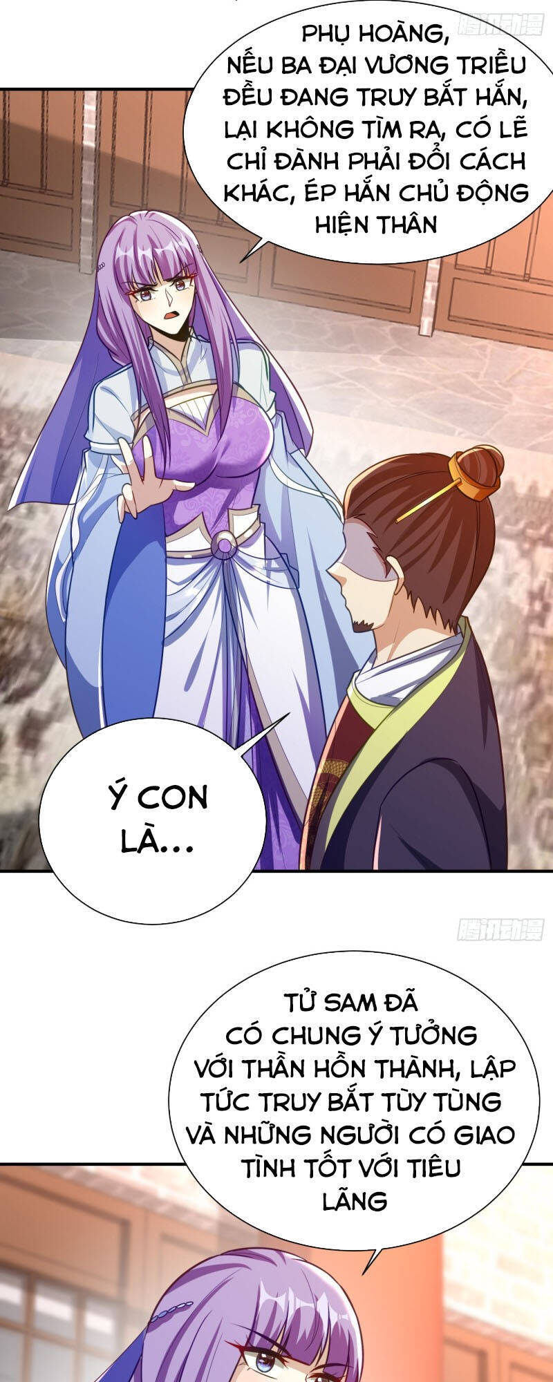 Yêu Giả Vi Vương Chapter 205 - 3