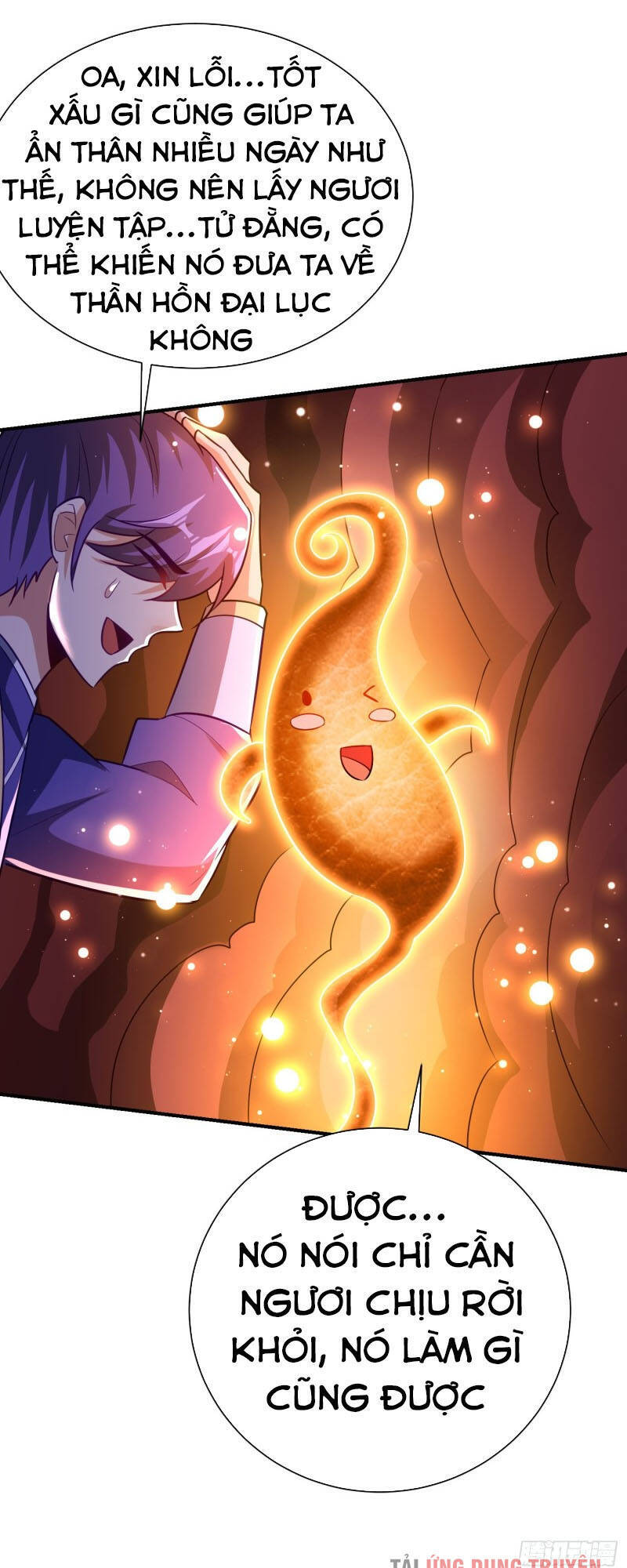 Yêu Giả Vi Vương Chapter 205 - 23