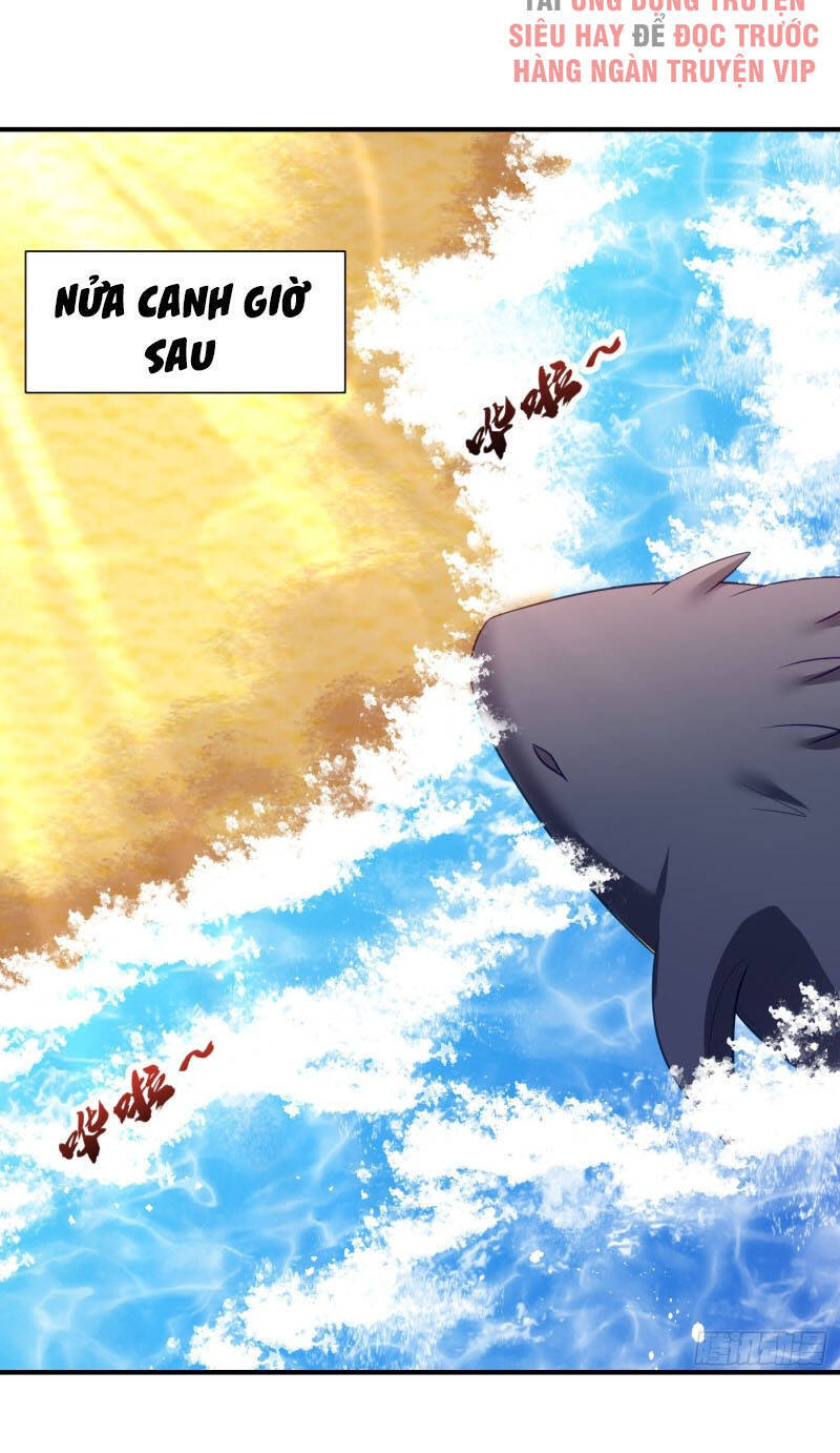 Yêu Giả Vi Vương Chapter 205 - 24