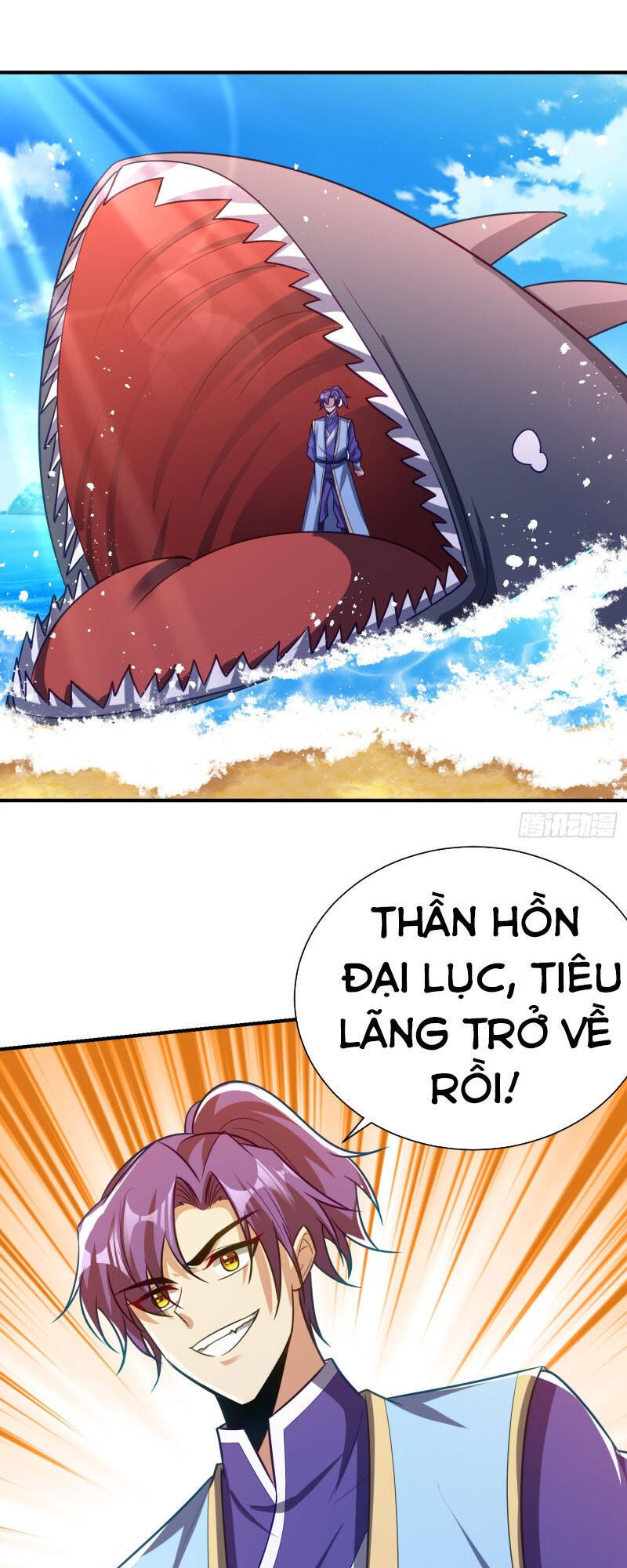 Yêu Giả Vi Vương Chapter 205 - 25