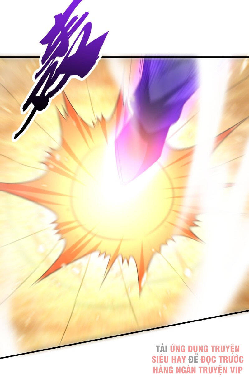 Yêu Giả Vi Vương Chapter 205 - 30