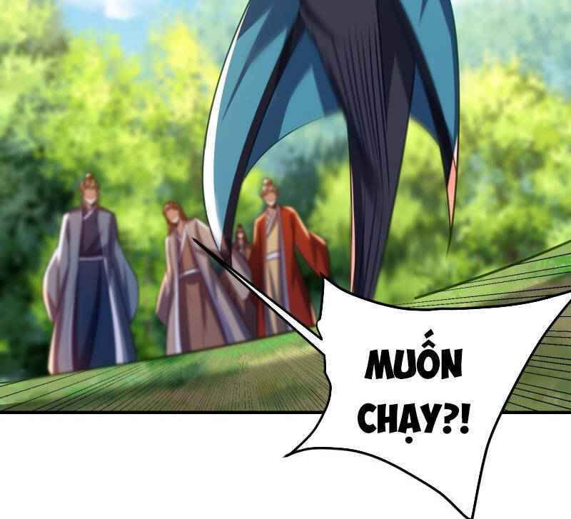 Yêu Giả Vi Vương Chapter 205 - 8