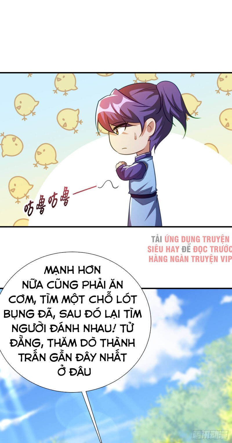 Yêu Giả Vi Vương Chapter 206 - 2