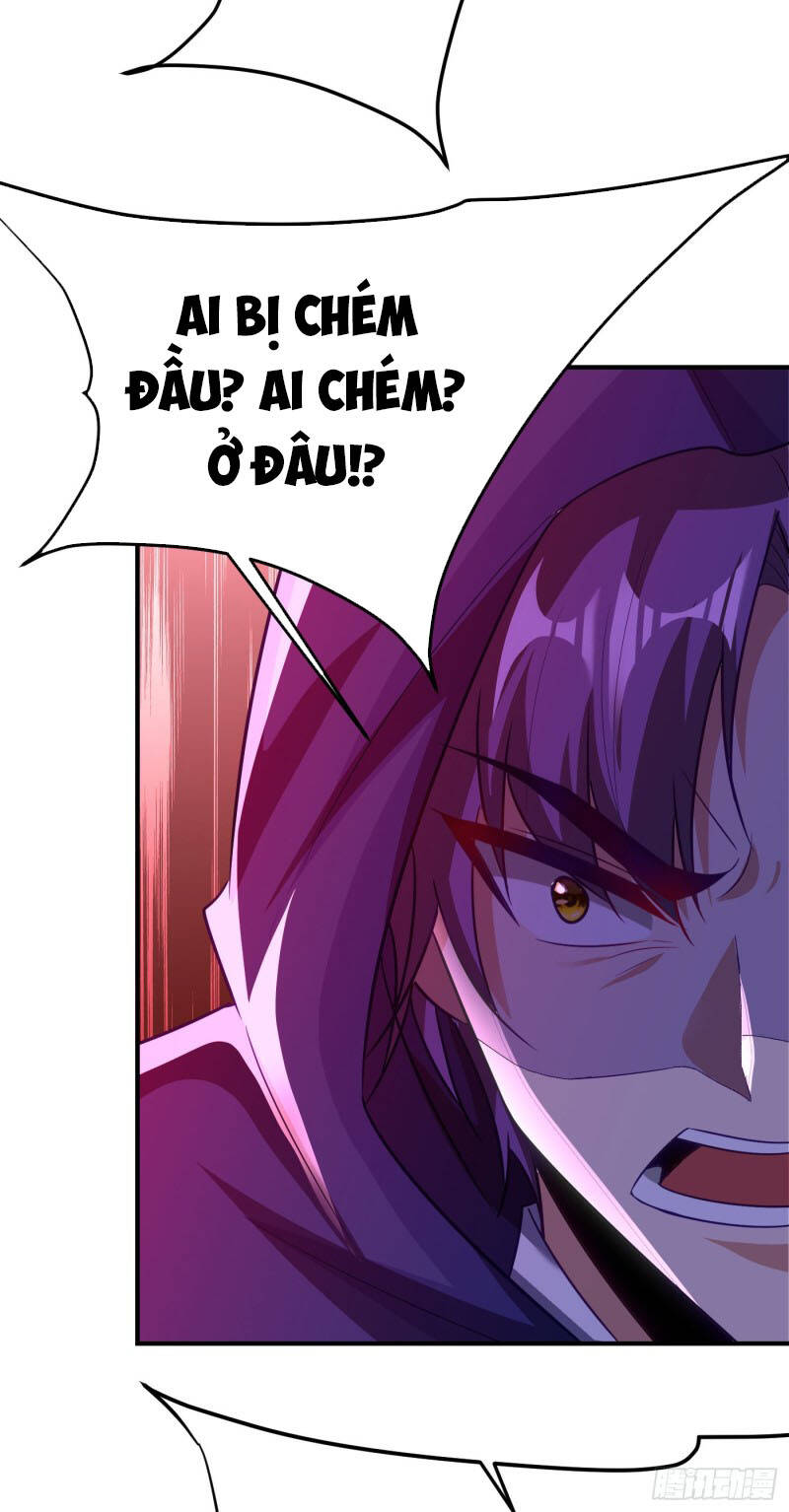 Yêu Giả Vi Vương Chapter 206 - 13