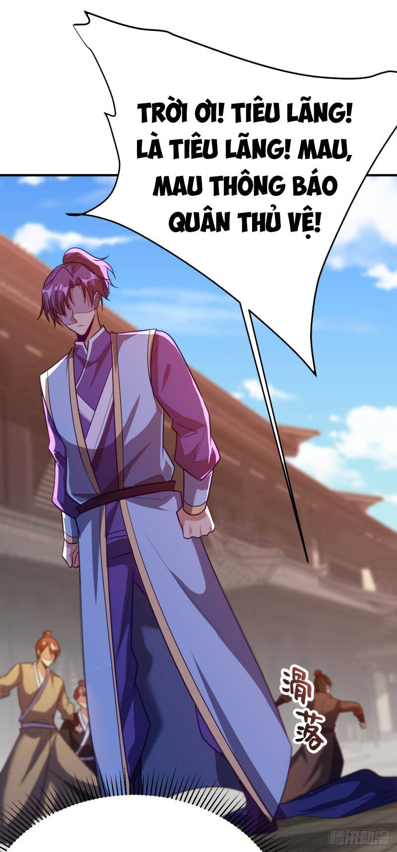 Yêu Giả Vi Vương Chapter 206 - 16